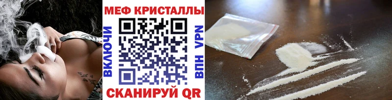 Купить наркотики сайты Шилка Амфетамин  Гашиш  МАРИХУАНА  COCAIN 