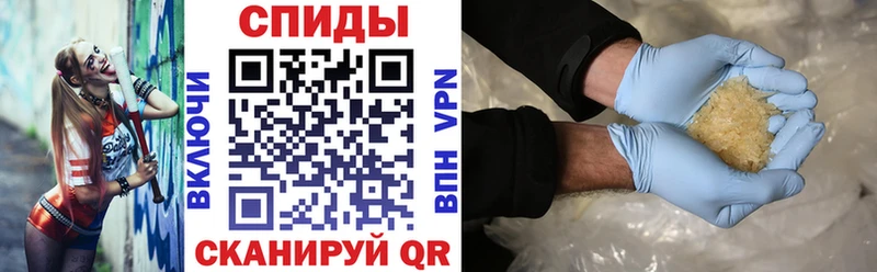 АМФ Premium  Шилка 