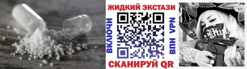 сколько стоит  Шилка  БУТИРАТ BDO 33% 