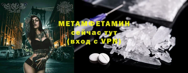 кокаин VHQ Костерёво