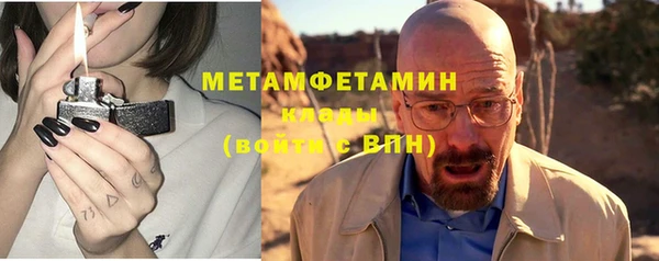 кокаин VHQ Костерёво