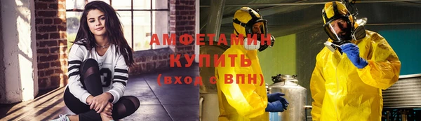 кокаин VHQ Костерёво