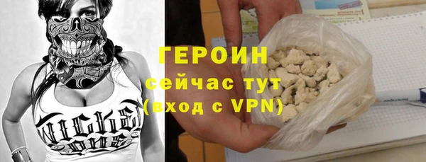 таблы Коряжма
