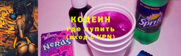 таблы Коряжма