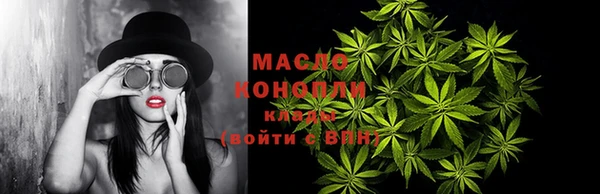 таблы Коряжма