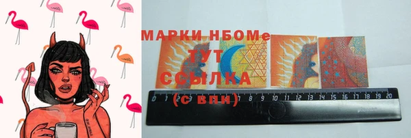 таблы Коряжма