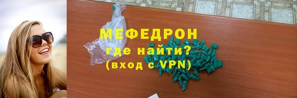 таблы Коряжма