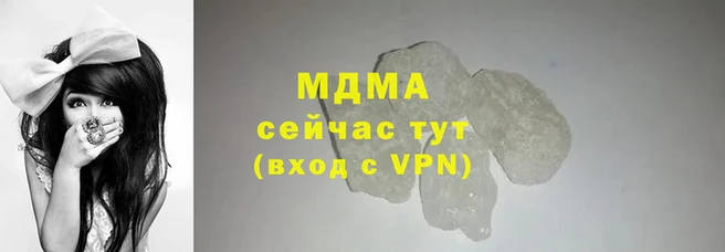 таблы Коряжма