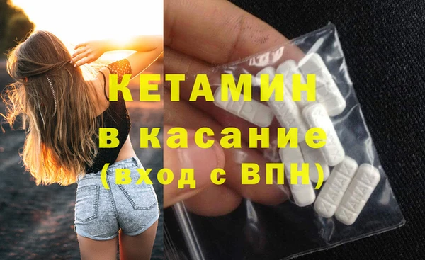 таблы Коряжма