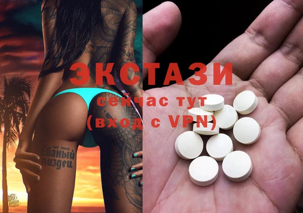 таблы Коряжма