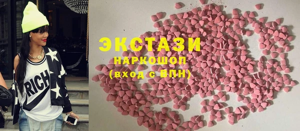 таблы Коряжма