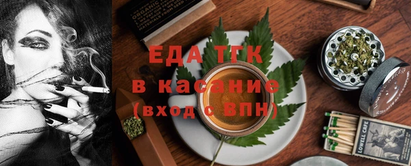 таблы Коряжма