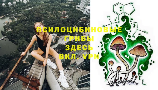 кокаин VHQ Костерёво