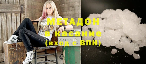 кокаин VHQ Костерёво