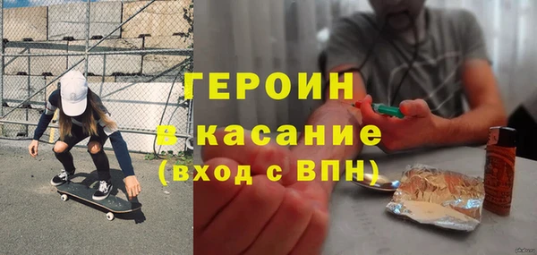 таблы Коряжма