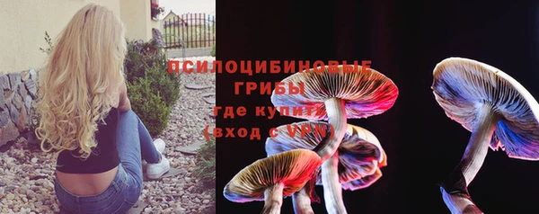 кокаин VHQ Костерёво