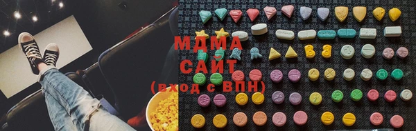 кокаин VHQ Костерёво