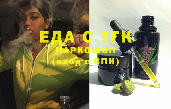 таблы Коряжма
