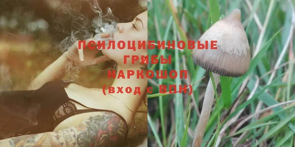кокаин VHQ Костерёво