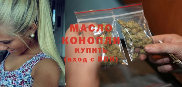 таблы Коряжма