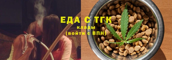 кокаин VHQ Костерёво