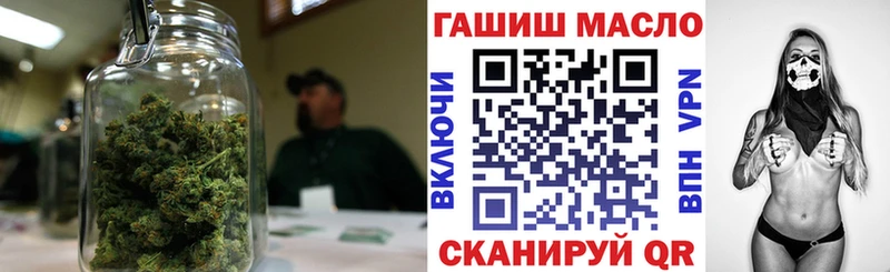 где купить   Шилка  блэк спрут   Дистиллят ТГК вейп с тгк 